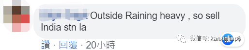 紙巾惹的禍：新加坡老人駕輪椅猛撞地鐵工作人員！