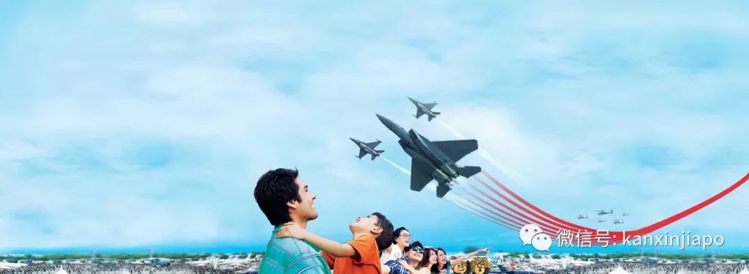 新加坡航空展來啦！新型飛機、戰鬥機、飛行汽車震撼登場