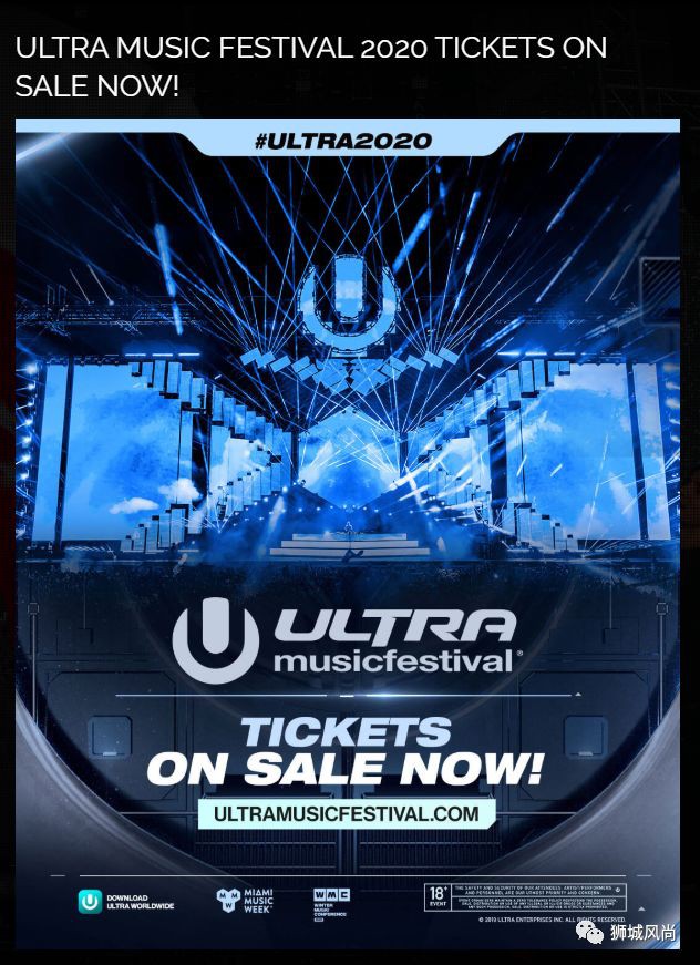 UMF has officially announced it will return to S'pore in 2020.