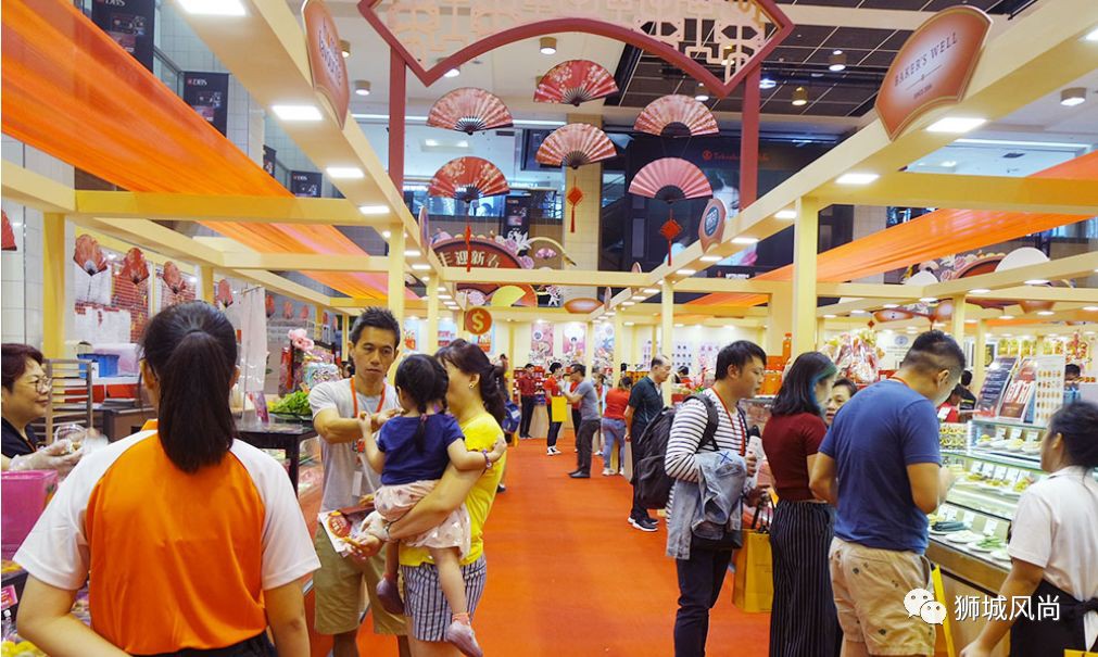 Chinese New Year Bonanza 2020 @ Takashimaya Square