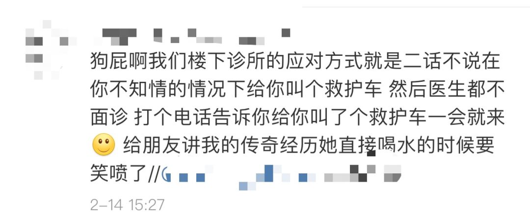 新增9確診，共67人，17人出院 | 世衛顧問：新冠最終或感染全球67%人口