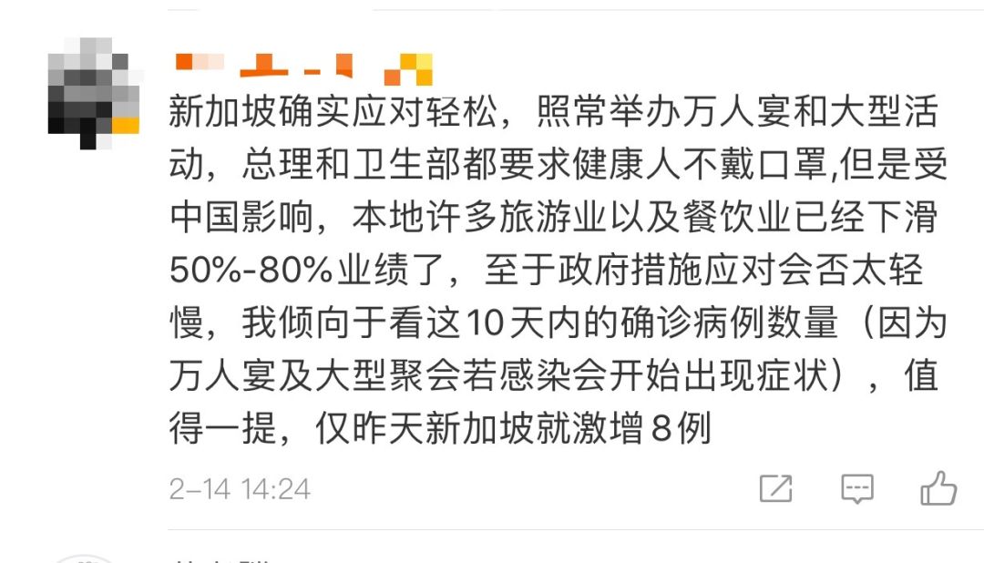 新增9確診，共67人，17人出院 | 世衛顧問：新冠最終或感染全球67%人口