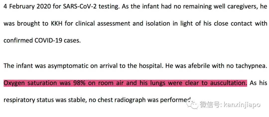 新加坡6個月大嬰兒體內新冠病毒含量超高，卻不治而愈