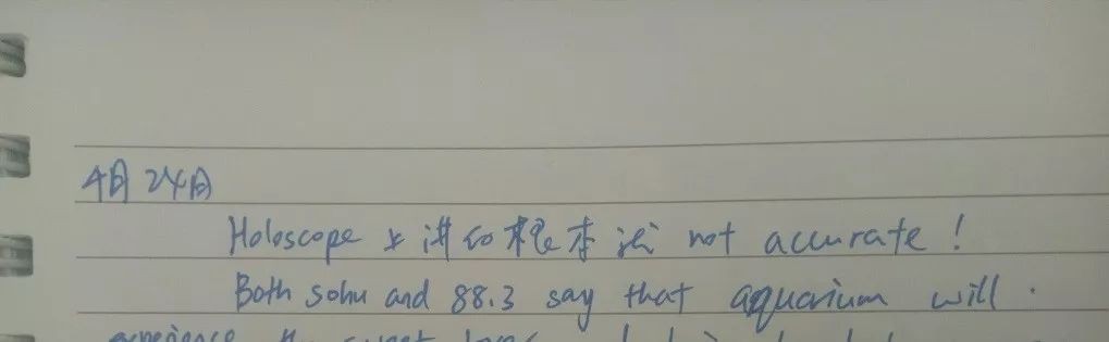 年少時留學新加坡？你們會成爲雙語人才，我卻成爲了仨語分裂症患者