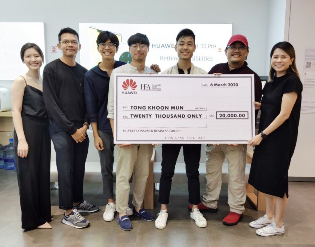 Singaporean Bags Grand Prize At APAC HUAWEI Film Awards - 新加坡眼