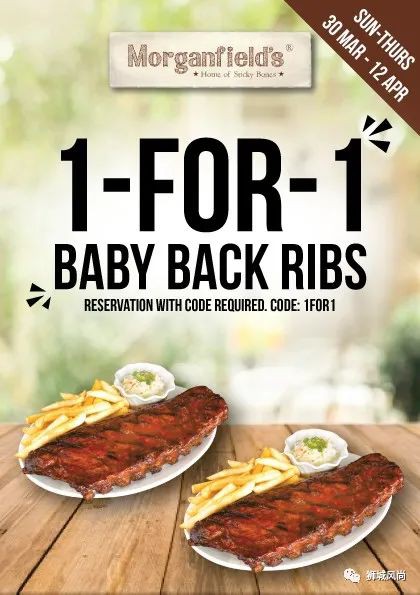 Morganfield’s now having 1-for-1 for Baby Back Ribs and drinks