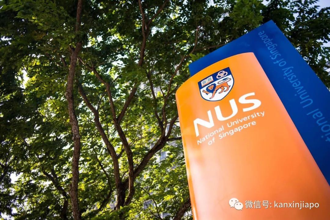 QS最新全球大學排名：新加坡國大第11，南大第13，清華第15