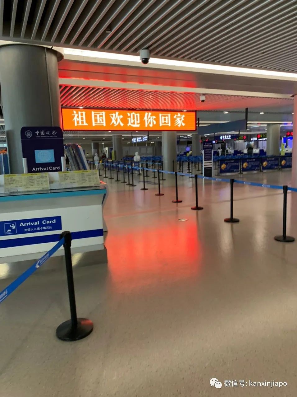 不同尋常的回家之旅 —新加坡飛回南京