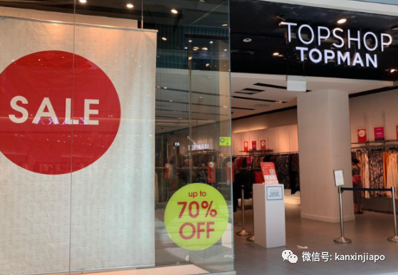 Topshop新加坡最後一家營業實體店即將關門，清倉大甩賣