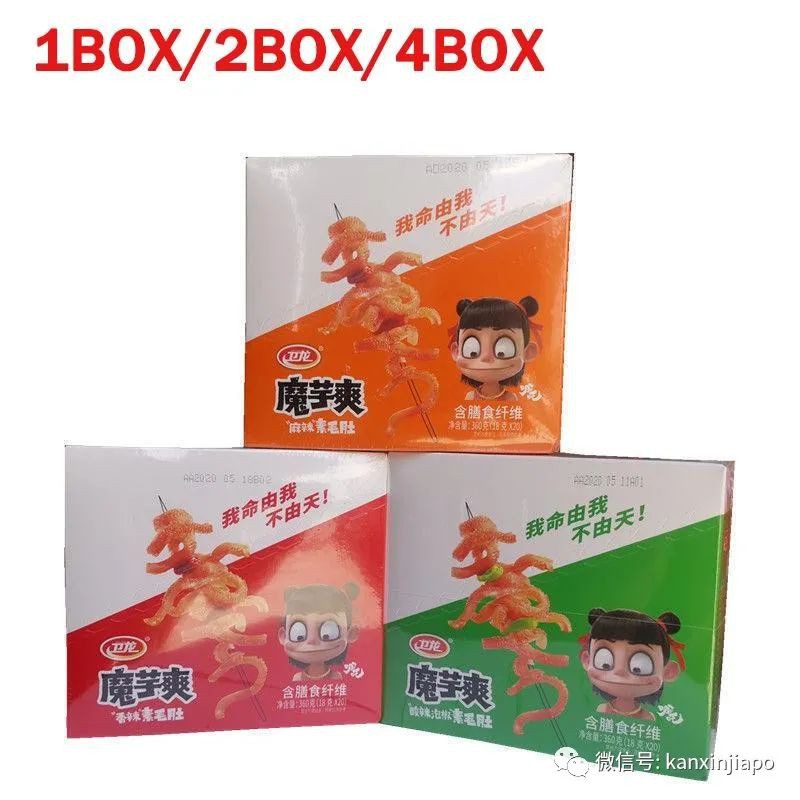 “蝦皮”Shopee99超級購物節!快來看看促銷活動有多給力！