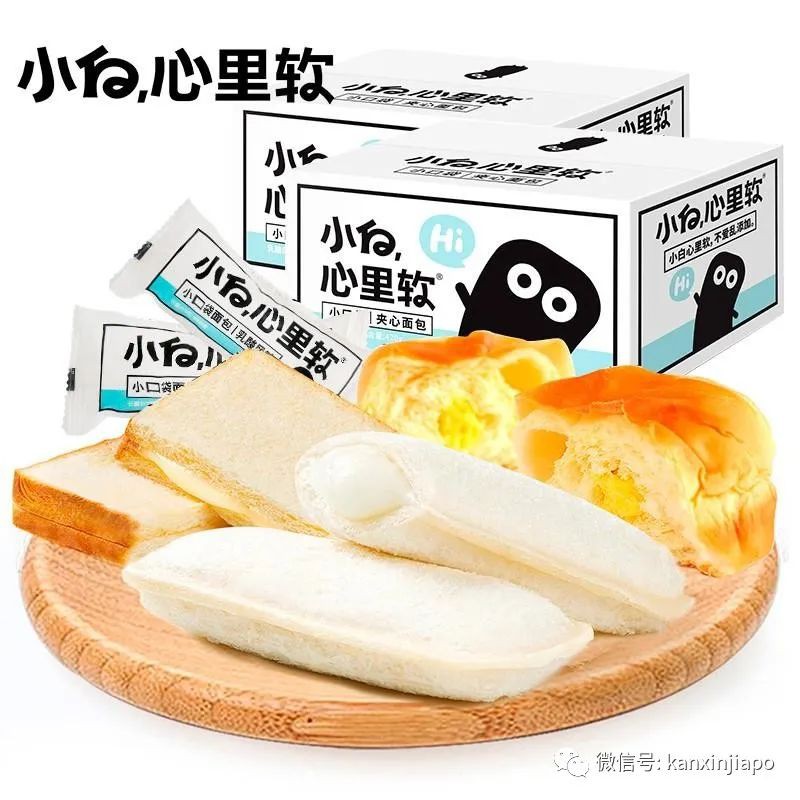 “蝦皮”Shopee99超級購物節!快來看看促銷活動有多給力！