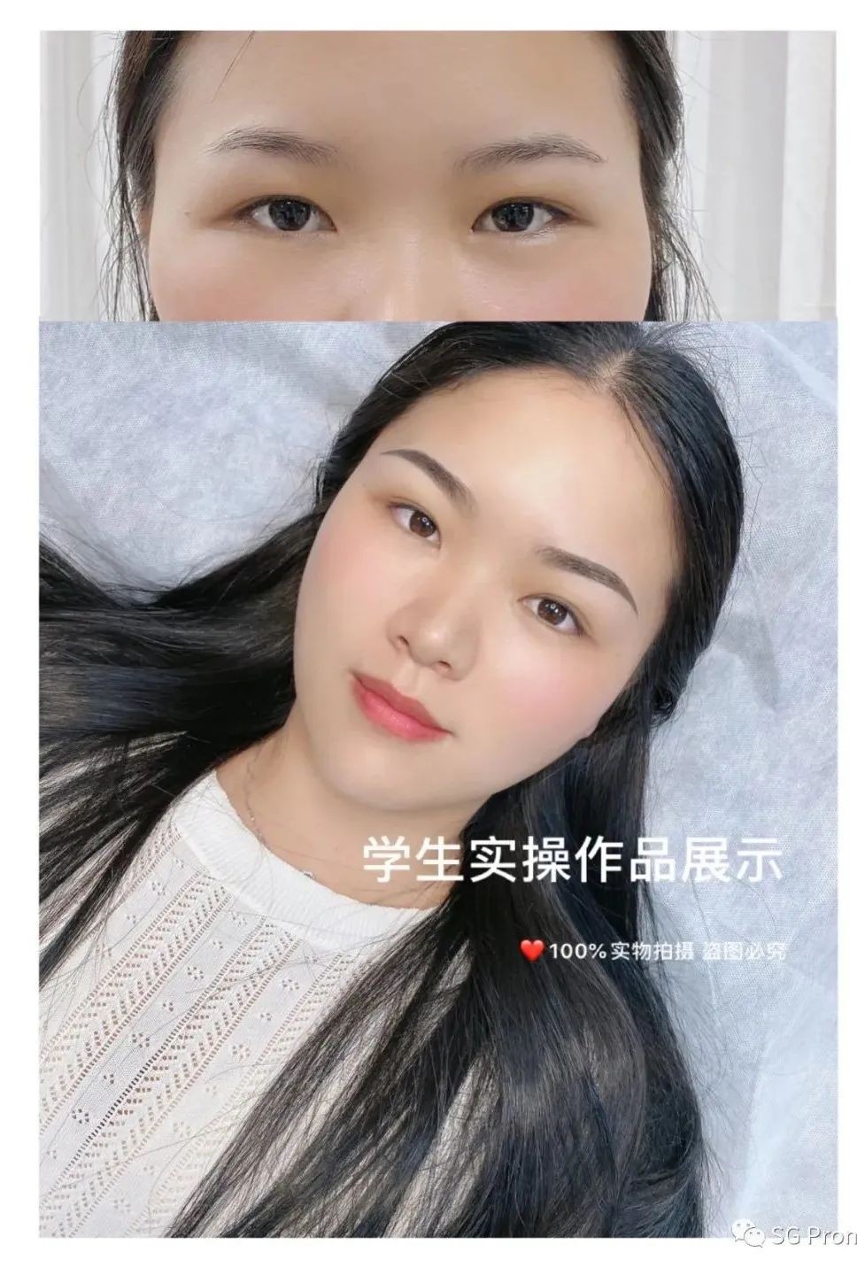 眉毛=美貌？眉毛帶來的隱藏式美麗我想讓你擁有！