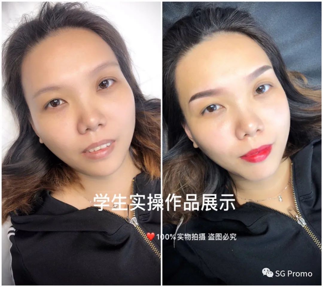 眉毛=美貌？眉毛帶來的隱藏式美麗我想讓你擁有！