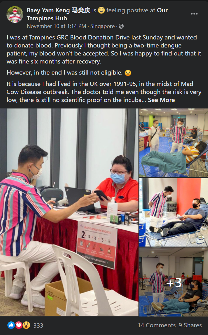 新加坡捐血的隐秘小礼物，说出来居然有人不相信