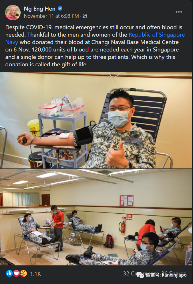 新加坡捐血的隐秘小礼物，说出来居然有人不相信
