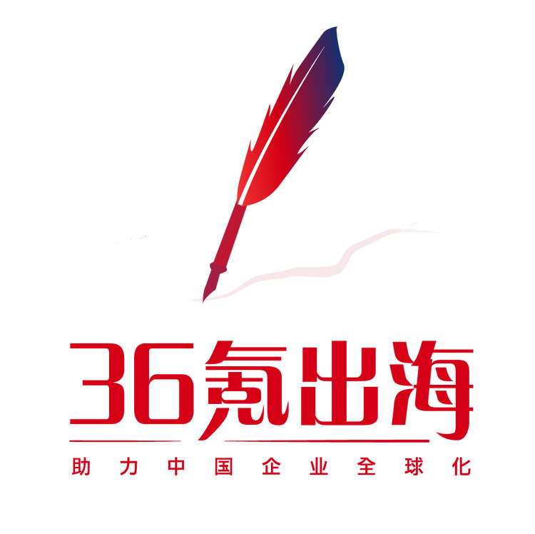 不斷面對危機的2020年，難道是全球化的原罪，國大EMBA網絡公開課首場，邀你來聽課！