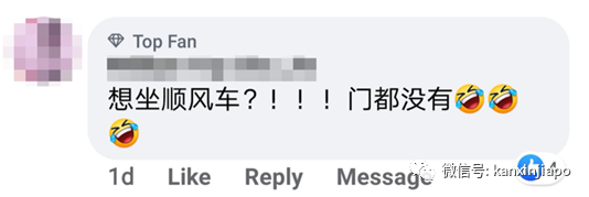 新加坡街頭奇聞，男子爬車頂耍賴不肯下來，只爲了……