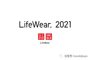 【下周活動】香格裏拉酒店自助餐第二位半價、IKEA出限時新菜單