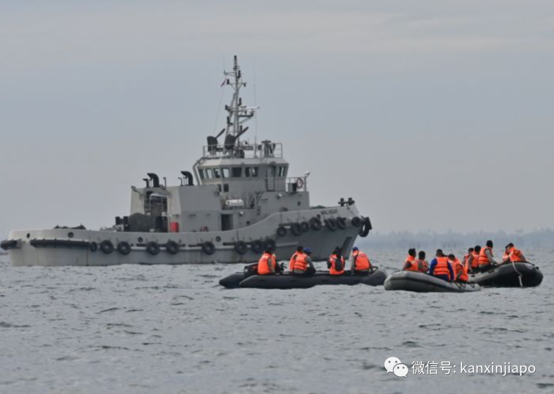 飛機從萬尺高空墜落！62人遇難，已發現遺體殘骸