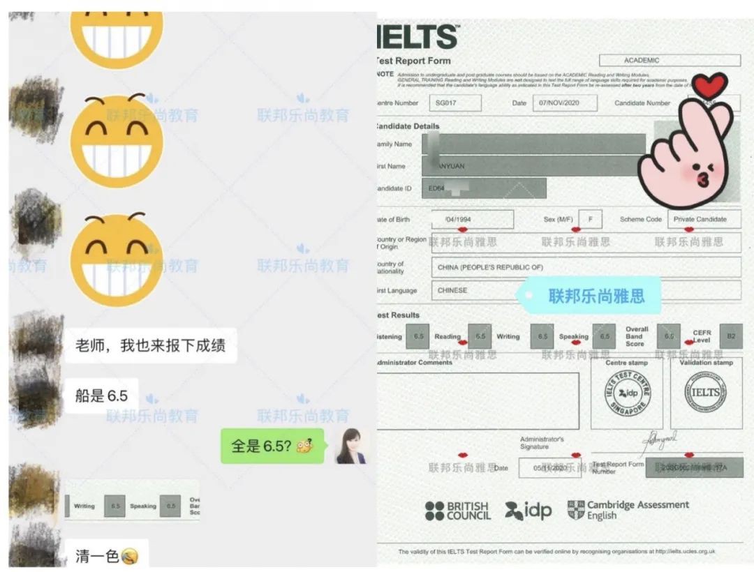 【收藏】最新雅思(新加坡考區)2021考試時間表，計劃起來吧