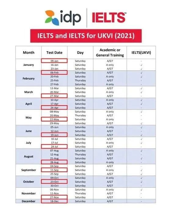 【收藏】最新雅思(新加坡考區)2021考試時間表，計劃起來吧