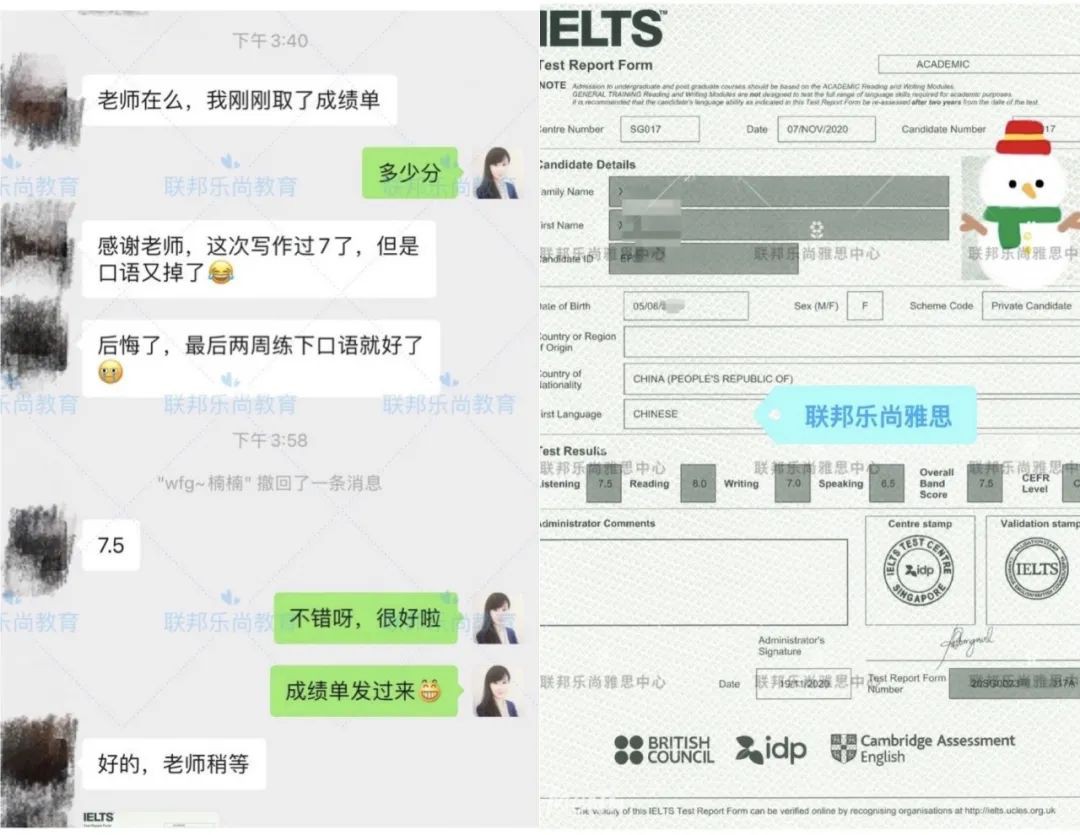 【收藏】最新雅思(新加坡考區)2021考試時間表，計劃起來吧