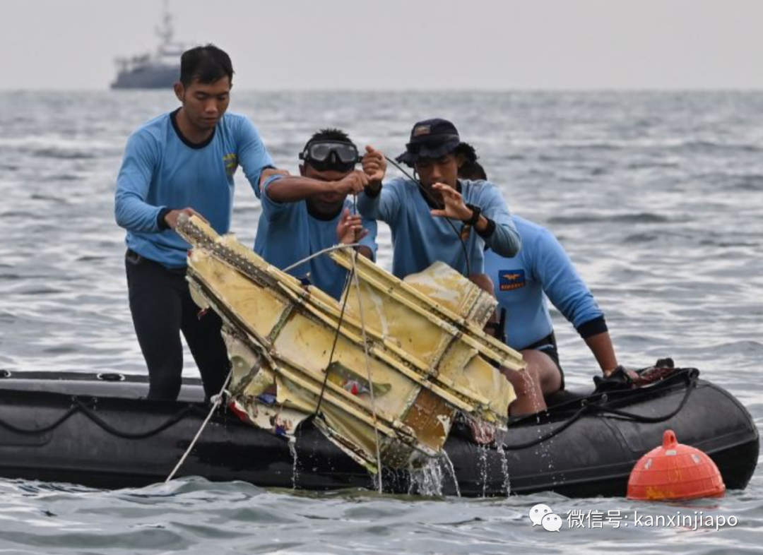 飛機從萬尺高空墜落！62人遇難，已發現遺體殘骸