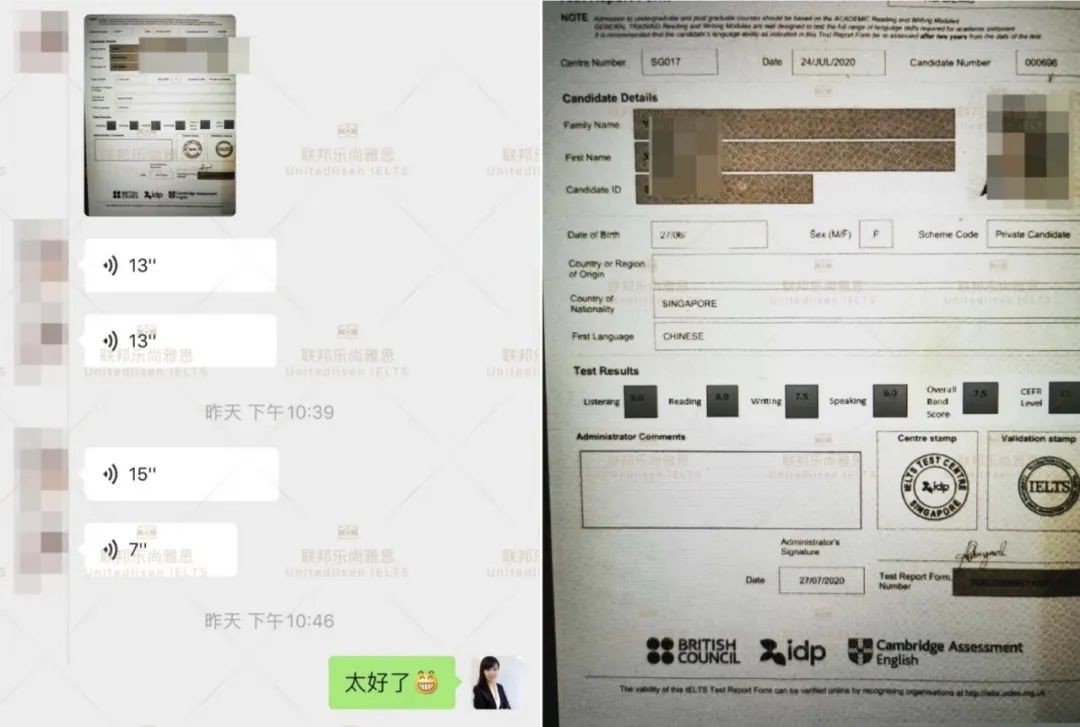 【收藏】最新雅思(新加坡考區)2021考試時間表，計劃起來吧