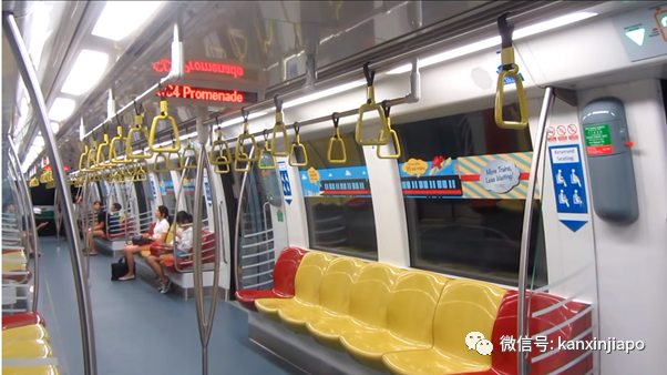新加坡地鐵環線到底是黃色還是橙色？官方給出最終答案