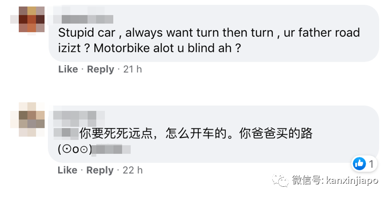 砂石車急刹車，泥土撒滿地，摩托車騎士險遭滅頂