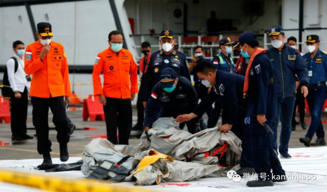 飛機從萬尺高空墜落！62人遇難，已發現遺體殘骸