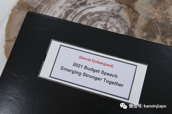 今增1 | 消費稅不會調高，海外網購這天起收稅！新加坡2021年財政預算，人人有錢拿