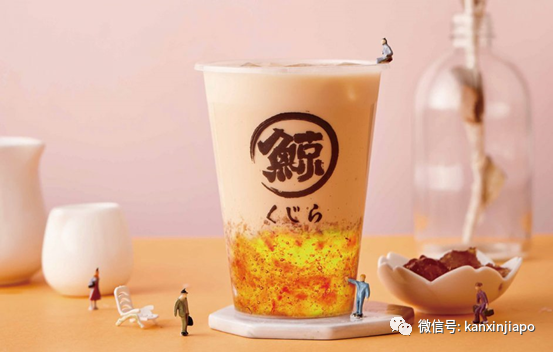 蕭敬騰在新加坡開泡泡茶店！4月底即將開幕