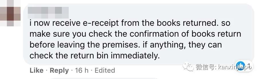 “明明書還了，但圖書館職員卻說我沒還，更要我繳罰款！”