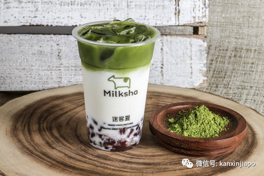 蕭敬騰在新加坡開泡泡茶店！4月底即將開幕