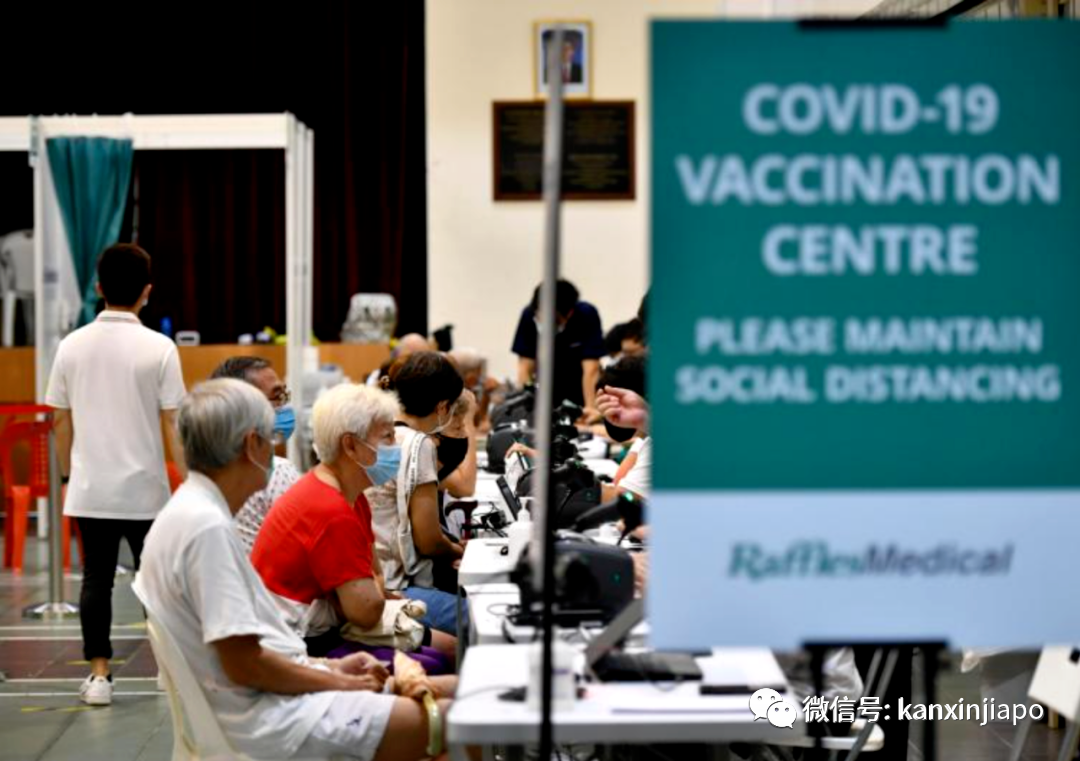 新加坡男子接种疫苗后心脏病发死亡，最新调查结果公布