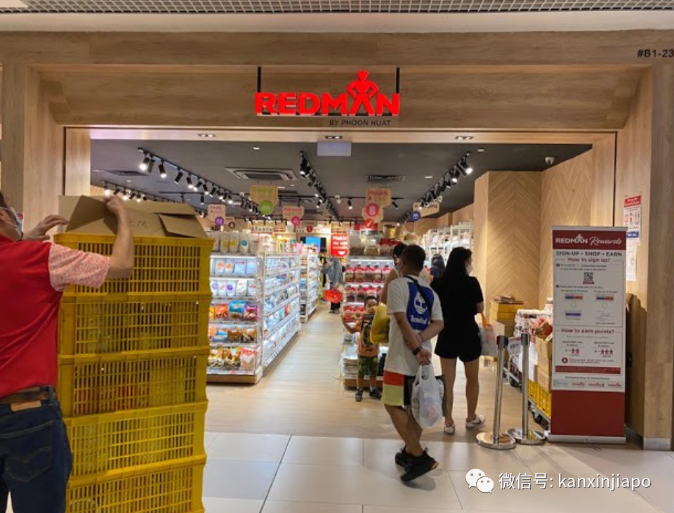新加坡西部枢纽两商场被迫关闭；一大波泡泡茶、快餐店暂停营业
