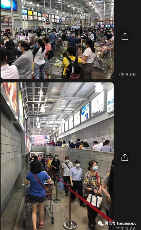 台灣民衆到超市搶購物資！“疫情已非常嚴峻，這不是開玩笑”