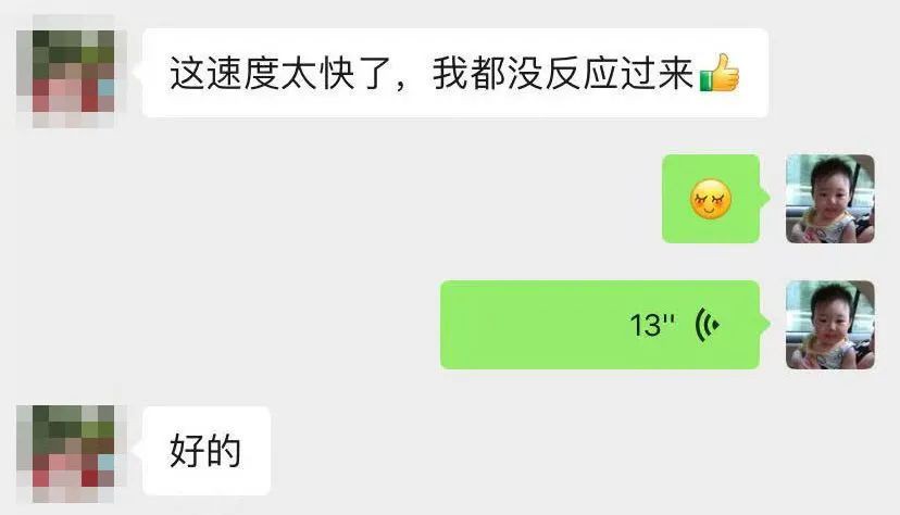 中—新海運冰點價320每立方 | 618好貨轉運就選聯興國際