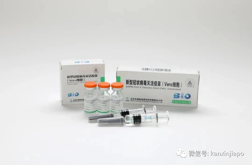 重磅！中国新冠灭活疫苗正式获批在3-17岁人群使用
