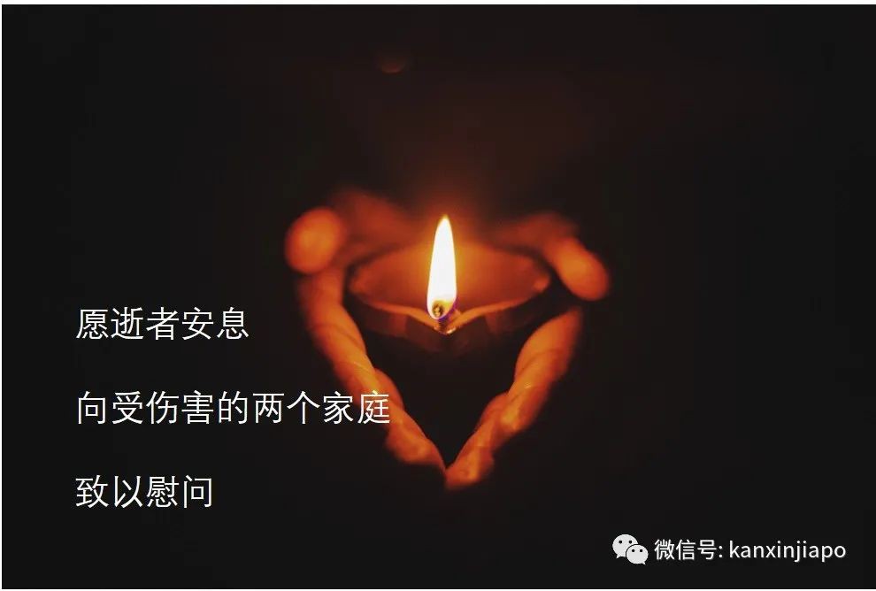 新加坡名校驚現恐怖血案，中學生涉嫌揮斧殺人