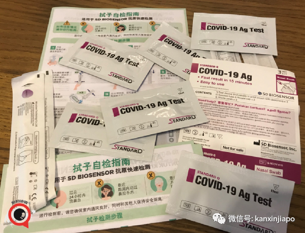 激增332，確診和無關聯病例雙新高 | 新加坡四周後或日增2000！政府不到萬不得已不封城