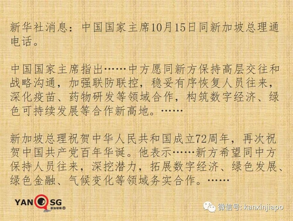 今增3445 | 上半月已超百起死亡，最年輕23歲；專家判斷死亡人數還會上升