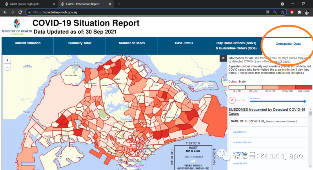 今增2909，連續四天創新高 | 新加坡疫情地圖問世，高度警惕紅區！冠病口服藥重大進展