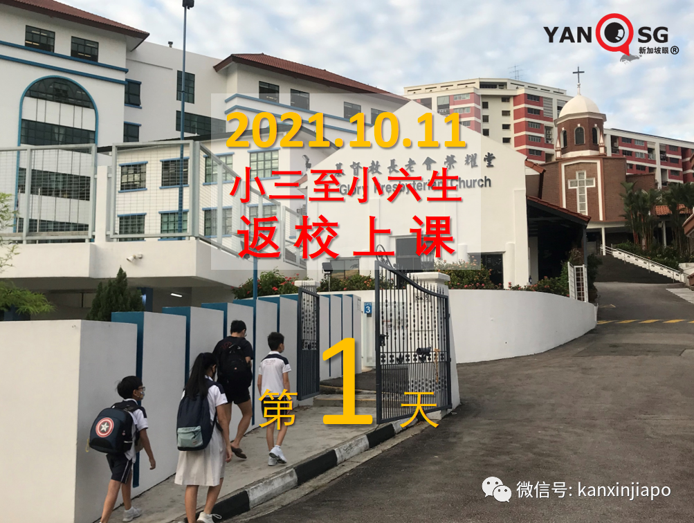 今增2263起，累計逼近13萬 | 新加坡日增一萬起預計不會發生，疫情數據今起可能一起一落