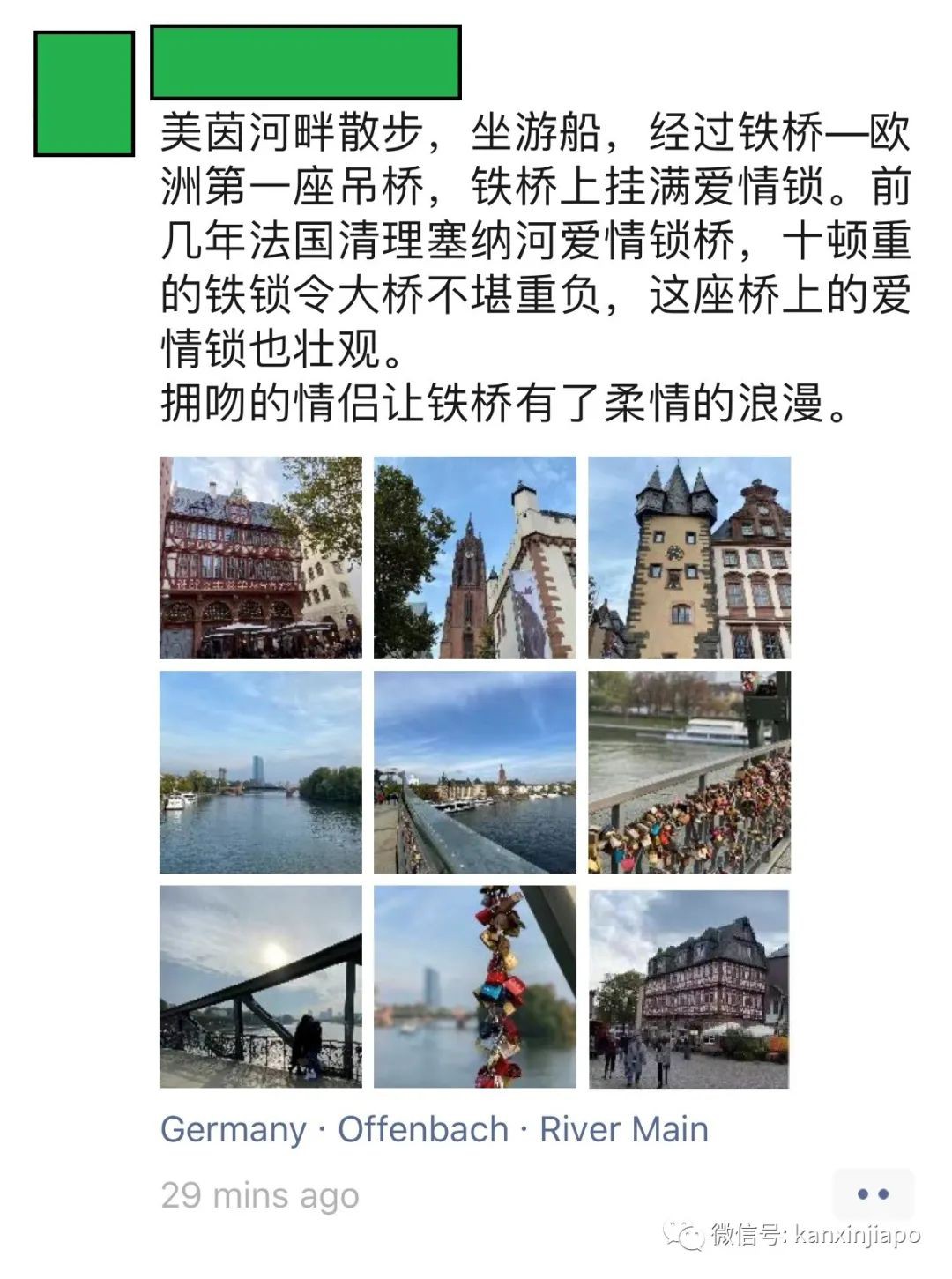 新加坡重新與世界接軌，你准備好旅遊了嗎？附旅行走廊航班彙總