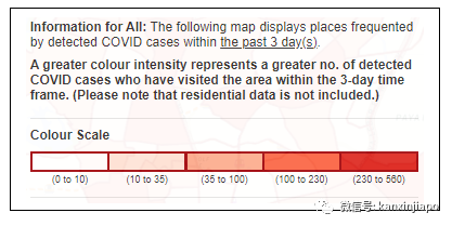 今增2909，連續四天創新高 | 新加坡疫情地圖問世，高度警惕紅區！冠病口服藥重大進展