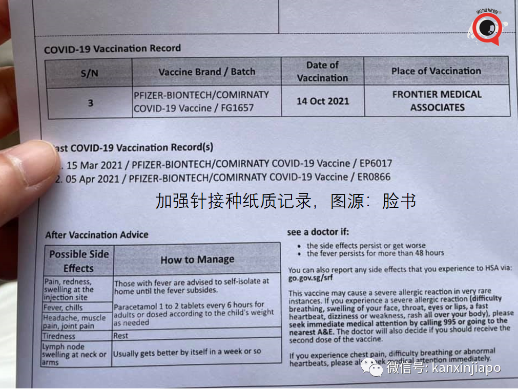 今增3445 | 上半月已超百起死亡，最年輕23歲；專家判斷死亡人數還會上升