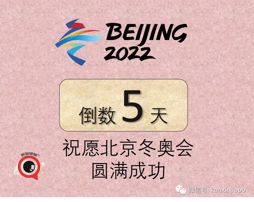 今增4498 | 回顧兩年抗疫曆程，李顯龍首次公開承認“曾在關鍵點判斷失誤”