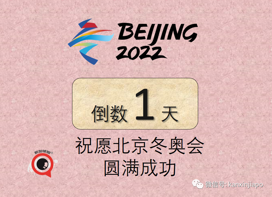 今增4297 | 全球10周內暴增9000萬例奧密克戎；張文宏稱“冠病完全在我們的掌控之中”